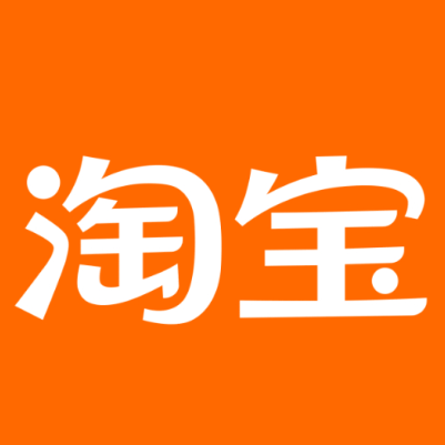 孟津淘宝云仓一件代发，淘宝菜鸟电子面单快递仓储代发