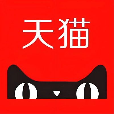 孟津天猫云仓一件代发，天猫电子面单快递仓储代发