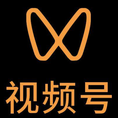 孟津微信视频号多云仓一件代发，微信视频号电子面单快递仓储代发